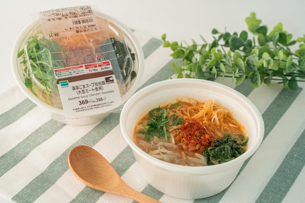 「濃厚ごまスープ担担麺（大豆ミート使用）」