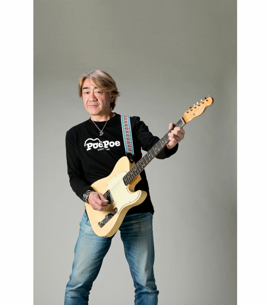野村義男、「僕がギターを始めたワケ」#1