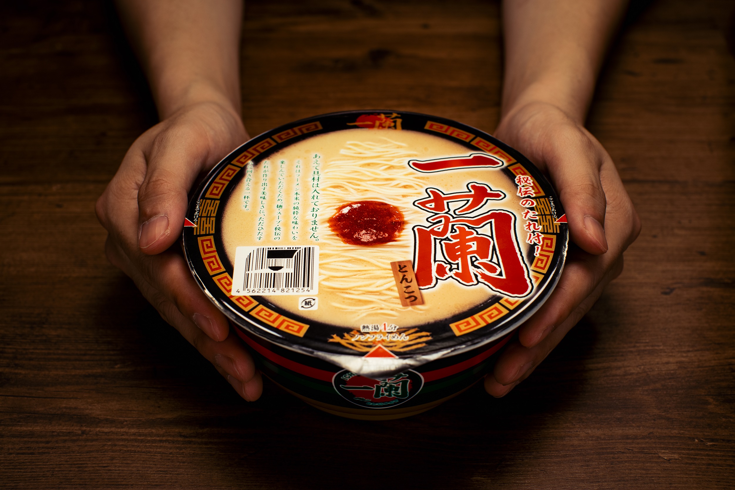20年の時を経て、遂に一蘭からカップ麺が登場！ – モノ・マガジンweb