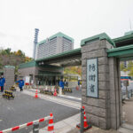知っているようで知らない！？
