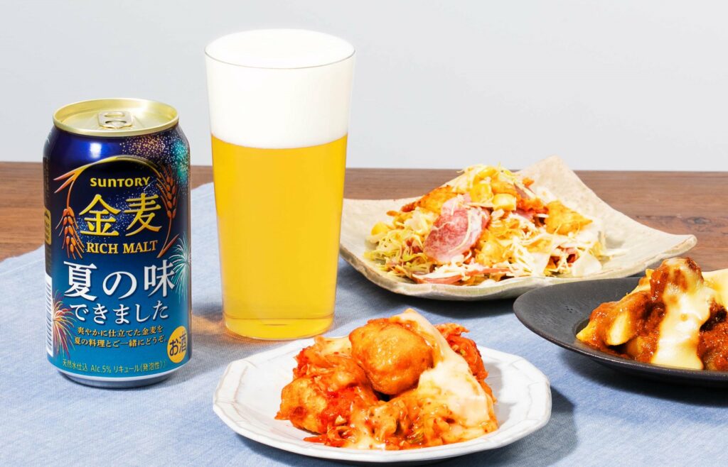 モノ コンビニ ローソンで揃う からあげクン で作るカンタンおつまみで 夏の家飲み を楽しもう モノ マガジンweb