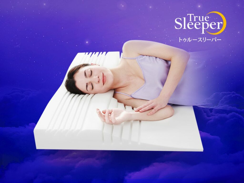 トゥルースリーパーセブンスピロー ウルトラフィットシングルサイズ  
