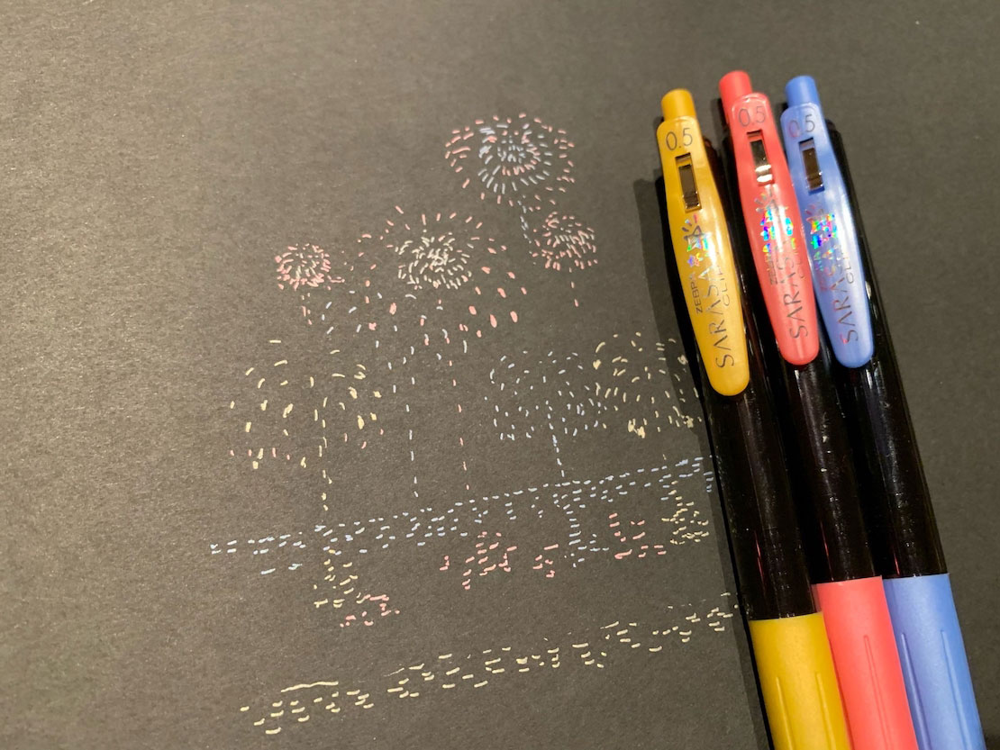 ゼブラ『サラサクリップ デコシャインカラー』でお絵描きレビュー