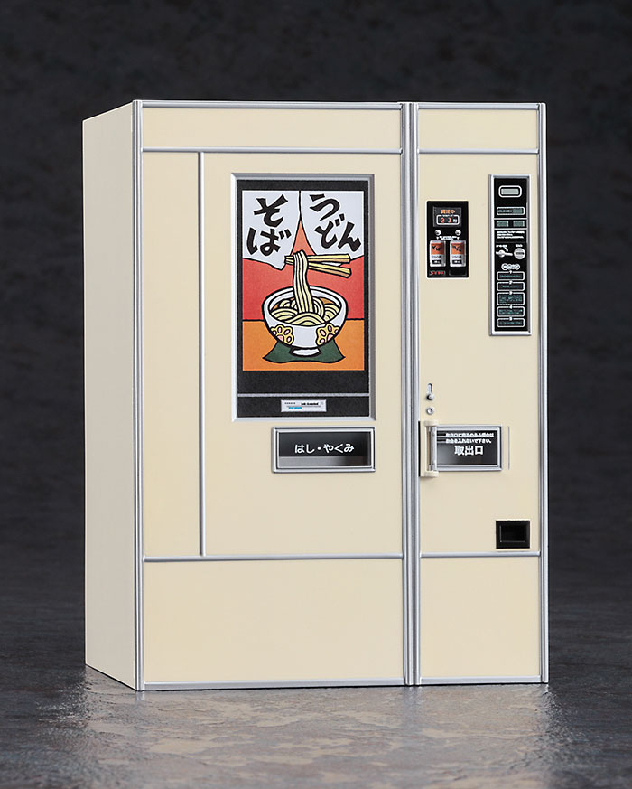 ラスト1台！【大量箱付】自動販売機 自販機 店舗用品 昭和レトロ 業務用