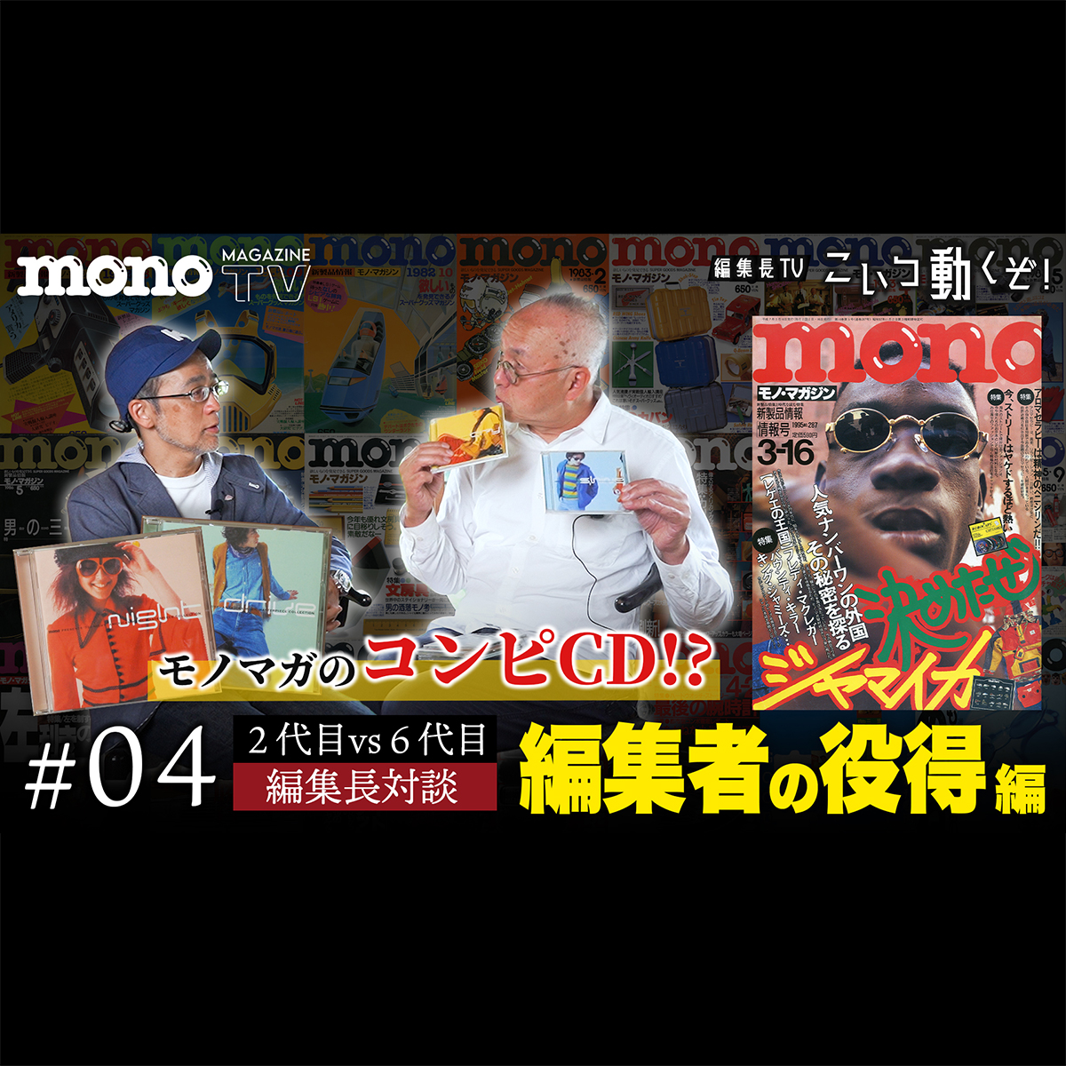 thumbnail_04.jpg