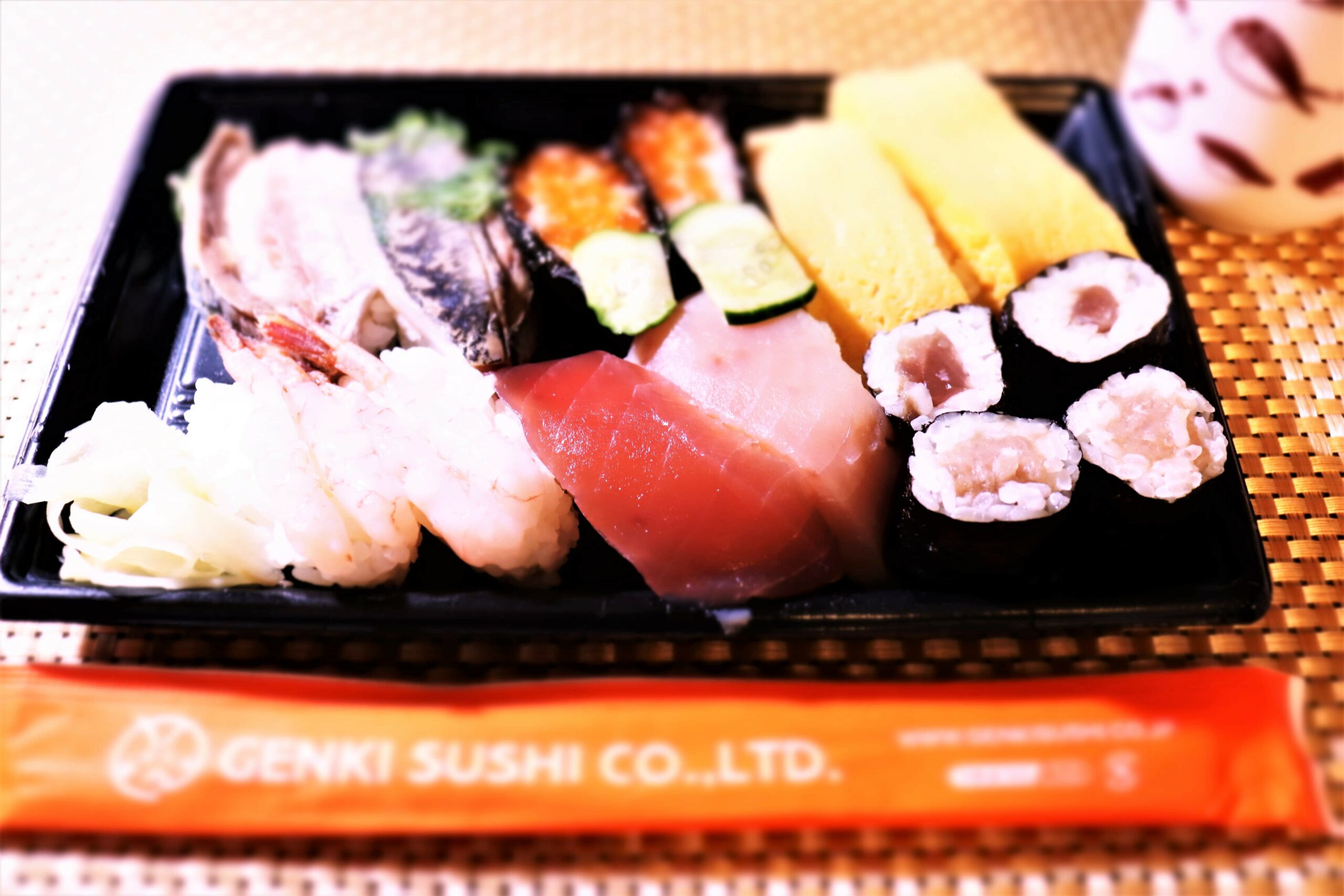 お寿司食べたい Orange Range - Sushi Tabetai feat. Soy Sauce | Trailer - YouTube