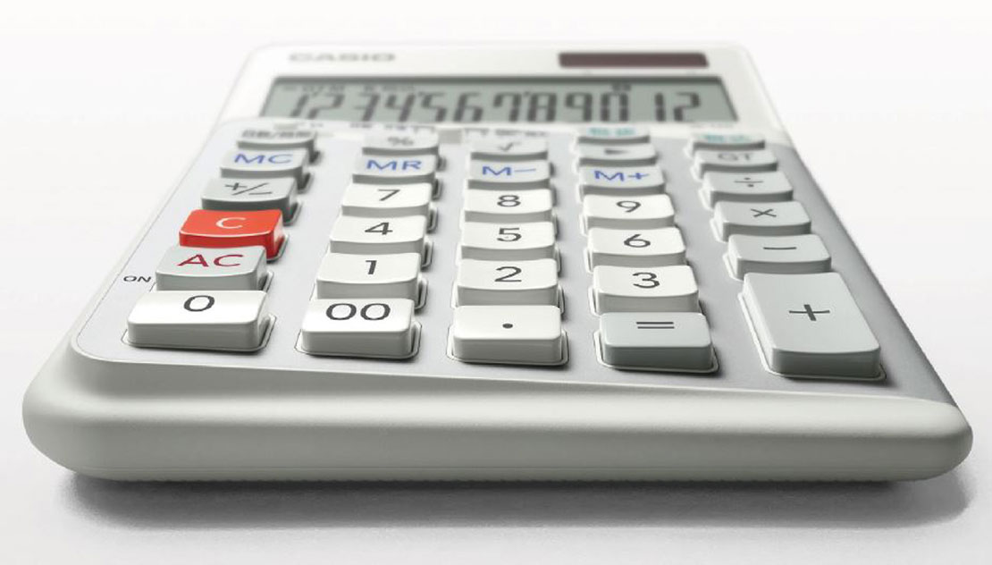 計算機のカシオ、電卓へのあくなき挑戦 【人間工学電卓とは何か 計算機のカシオ、電卓へのあくなき挑戦 【人間工学電卓とは何か