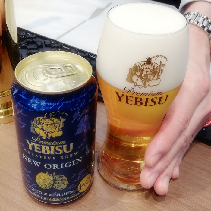 エビスビール　ビアグラス