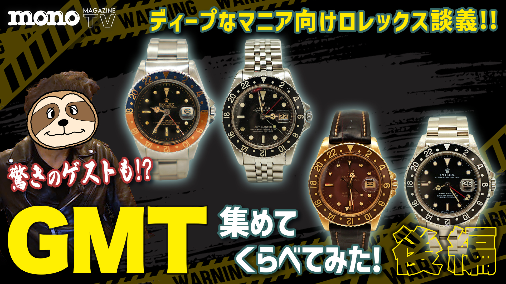 thumbnail-3.jpg