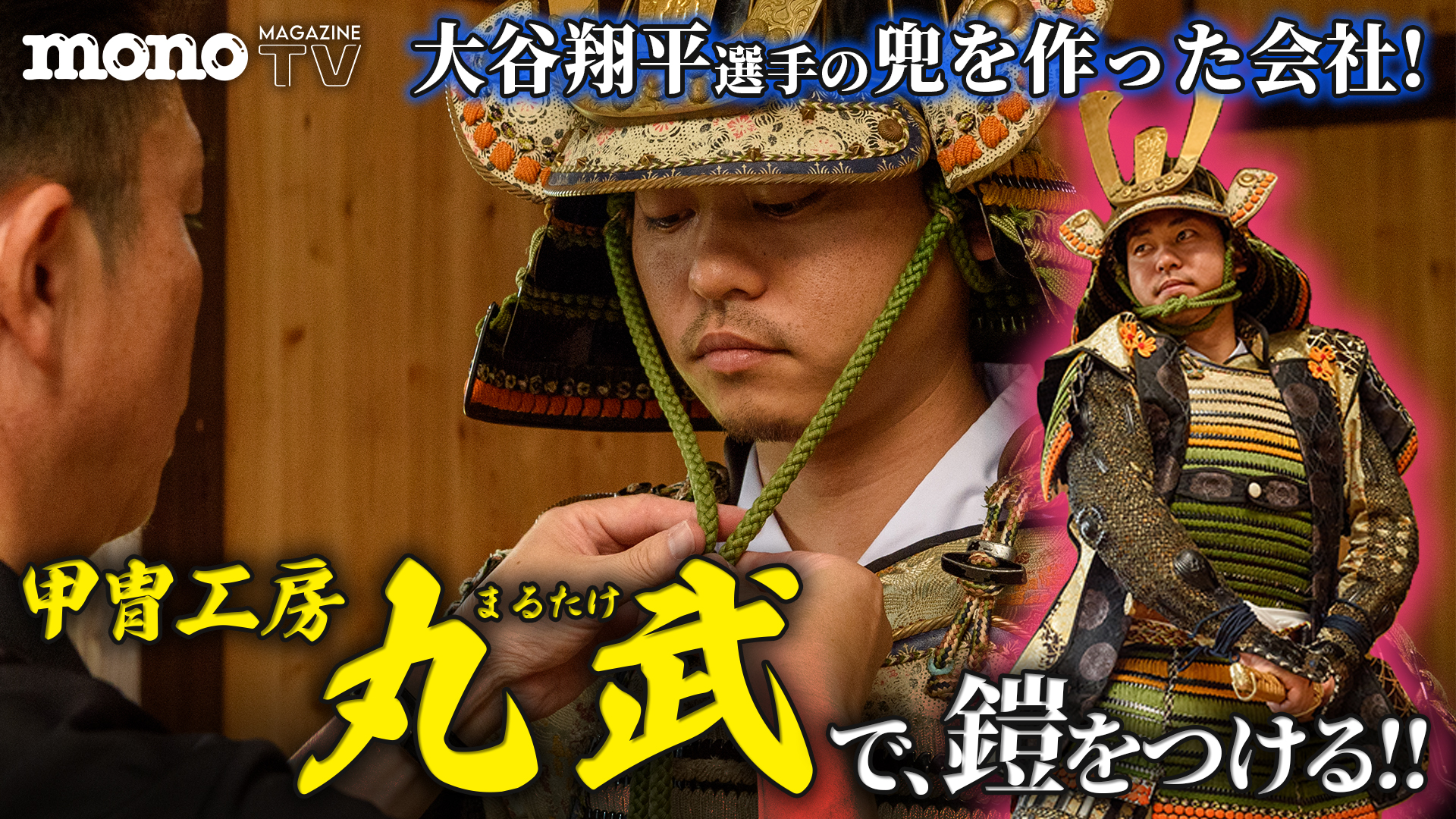 thumbnail.jpg