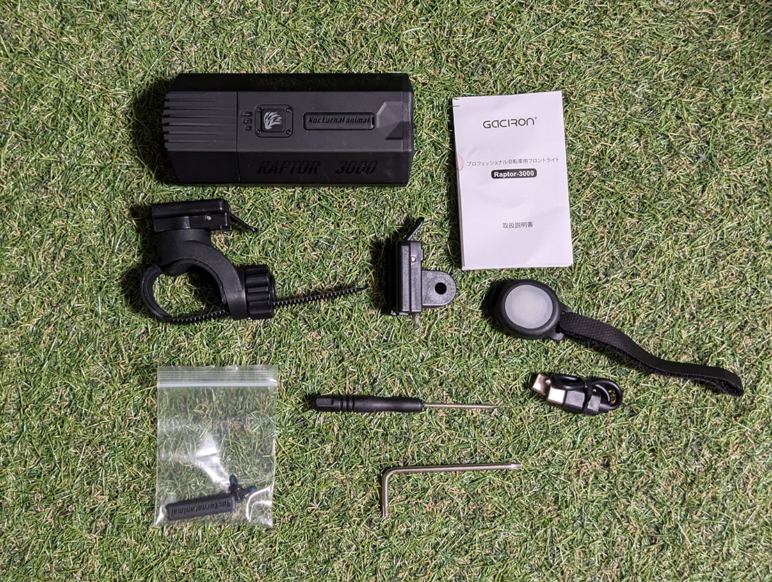 キング・オブ・サイクルライト！ 中国から3000ルーメン！ ファッション