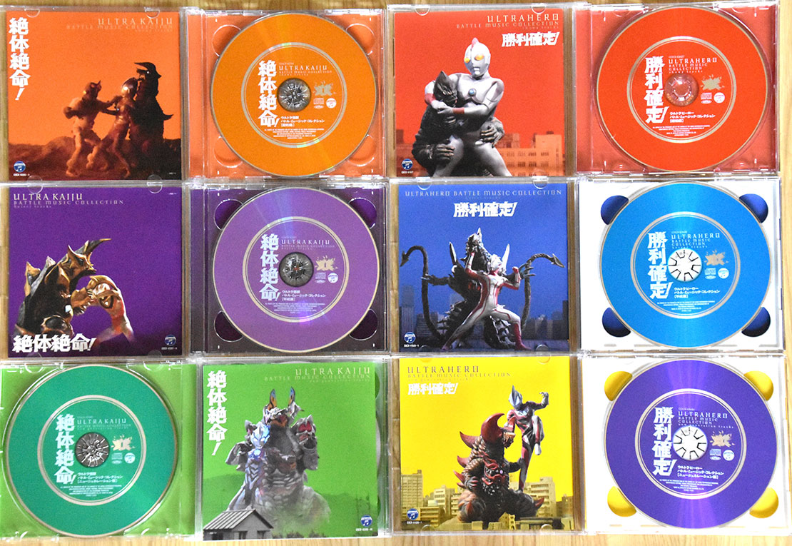 特撮ばんざい！第54回：ウルトラヒーローの手に汗握る名場面が蘇る