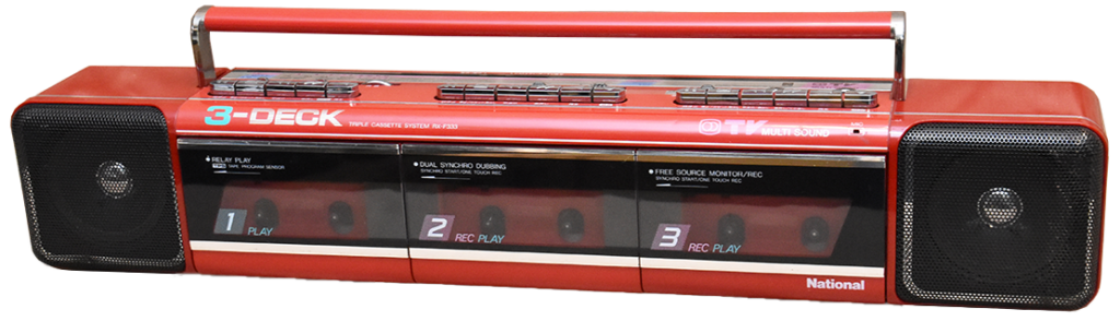 ☆STANDARD ラジカセ 机の上のラジオ聴きに録音に明け暮れた時代♪ 