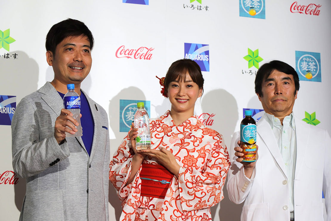 残暑厳しい夏後半戦！ 日本コカ・コーラ水分補給啓発イベントに行って