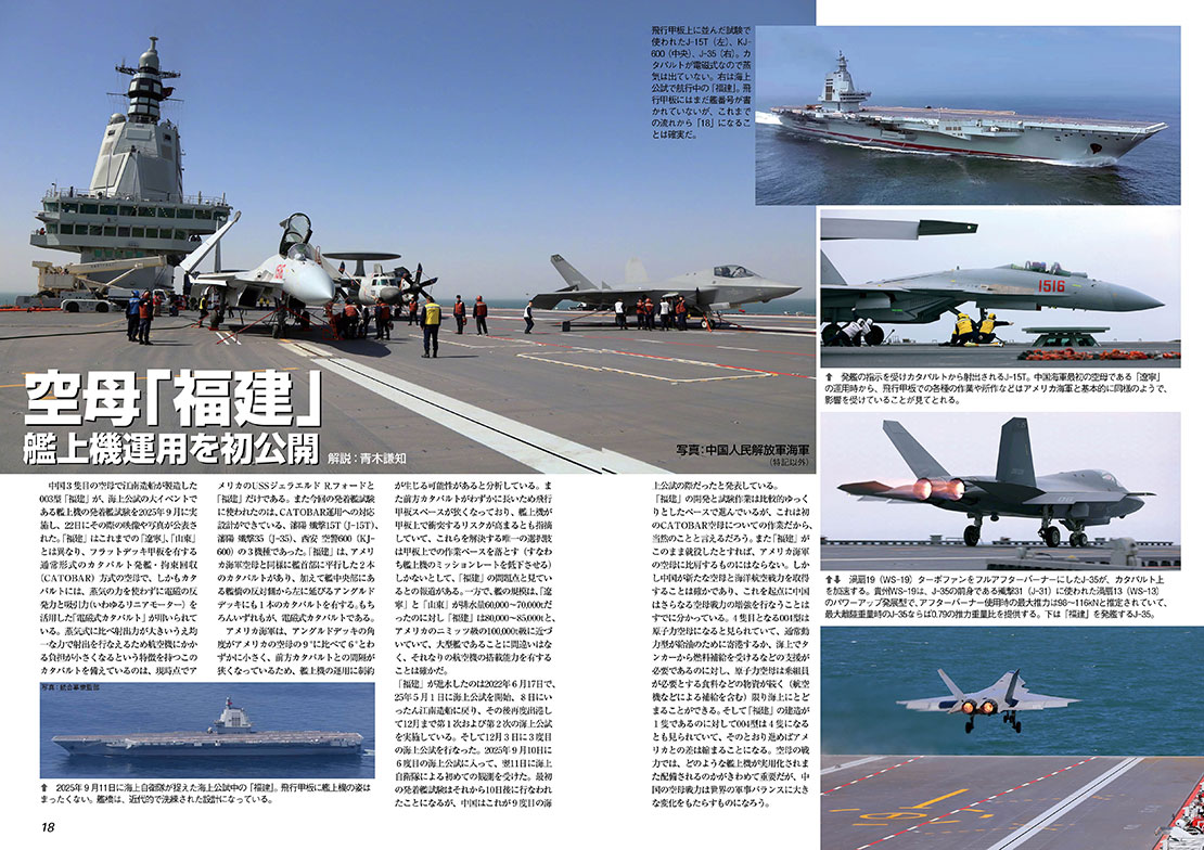 空の旅人 ソラタネ 2025年度 | Solaseed MART